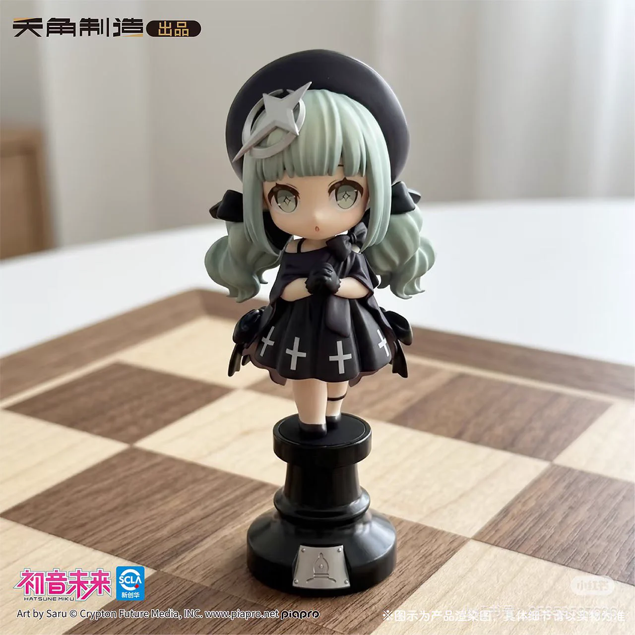 初音未来goods memo on X: 