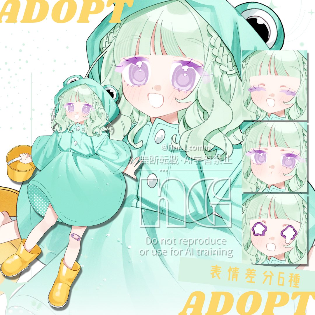 Am__comm's tweet photo. 出品者：まくら
商品名：adopt_107【表情差分6種】 

https://t.co/RHh6OJODYY 

つなぐのオークションにも一点出品しています！
こちらもよろしくお願いいたします🌷

#つなぐ  #立ち絵販売 https://t.co/Gb7NyQjvKk