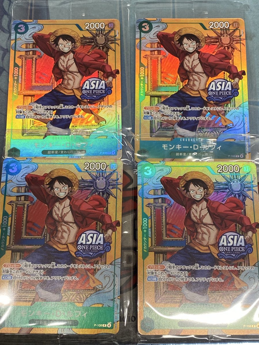 ワンピカード ＃ワンピースカード ルフィ mini-tin ミニ缶 Asia 未開封