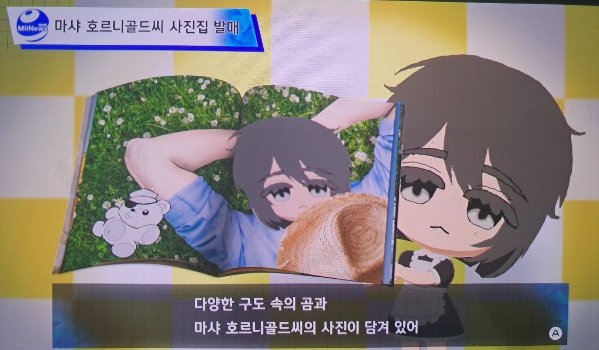 Hans_spoon1's tweet photo. 딸래미좋아 https://t.co/onw20KBqFk
