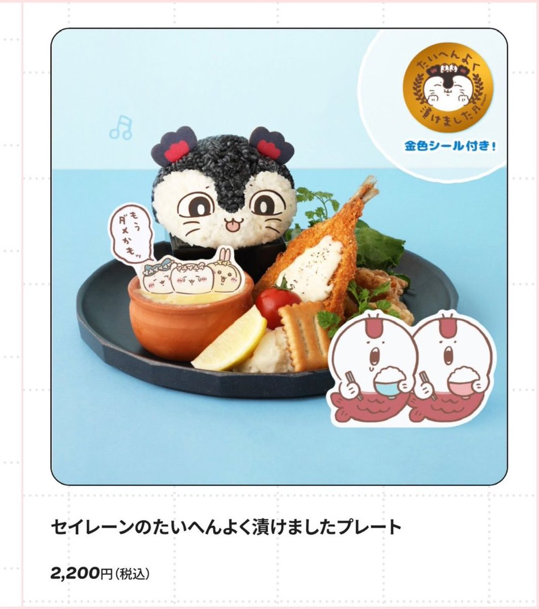 togamelty's tweet photo. 多分推しになるであろう、黒いこの子、すごくかわいい https://t.co/1swPQATqYO