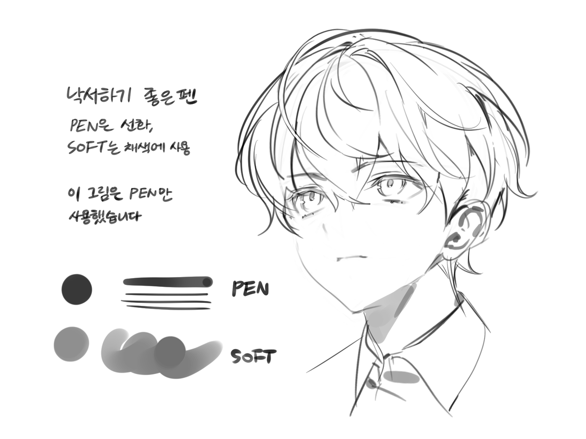 Save_someday's tweet photo. SERI PEN
10 CLIPPY
https://t.co/rFbYv3egb9 https://t.co/70RDm1OgmN