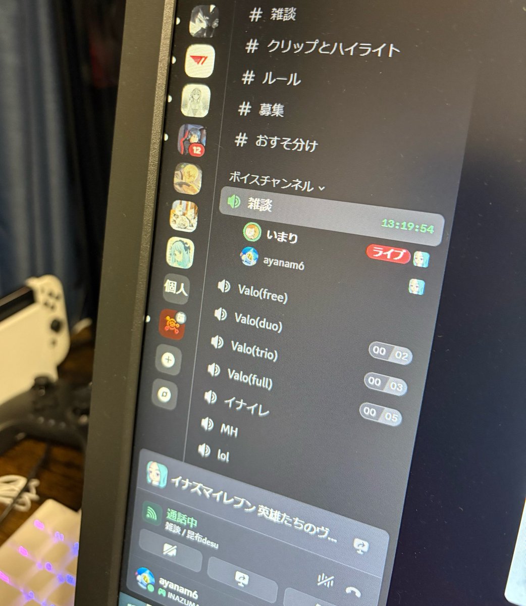 o2ay_ow's tweet photo. omg...13時間してるよ https://t.co/M6f8eZJkhi