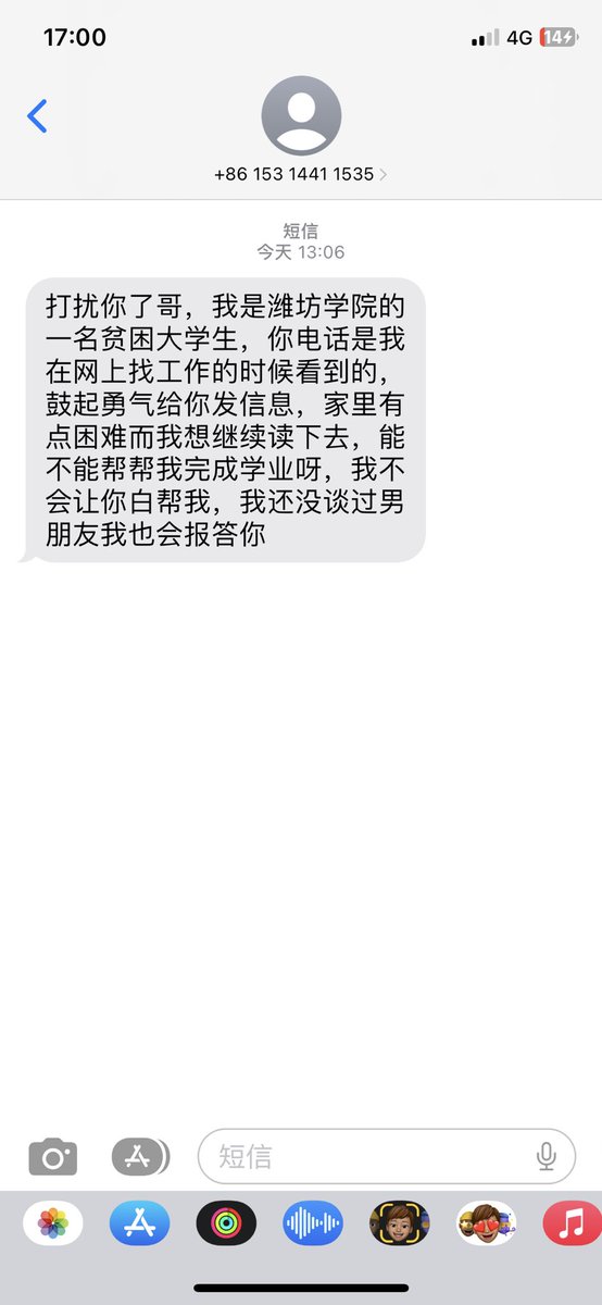 kongxi331's tweet photo. 走过路过不要错过了啊，瞧一瞧看一看了啊 https://t.co/Tly1kJvrcd