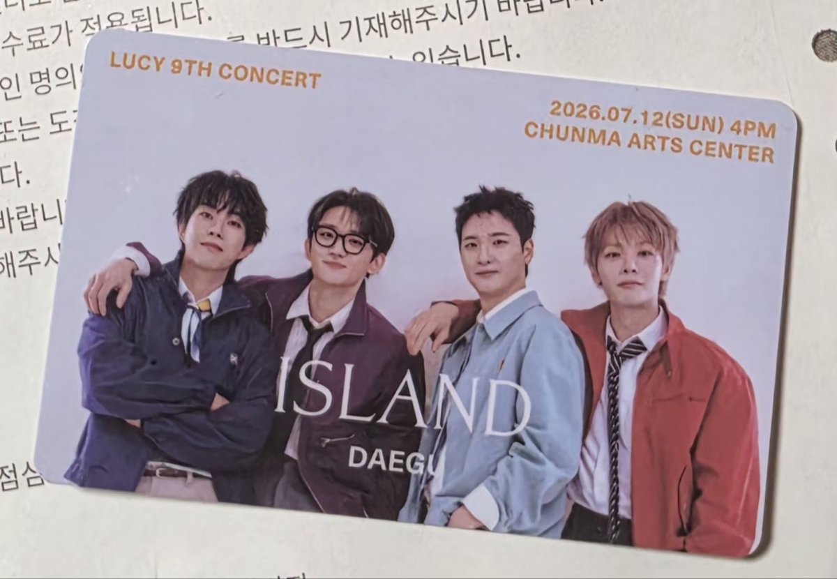 y2_wal's tweet photo. 티켓 왔댜아아앙💙 https://t.co/TUCZ3SJAIX