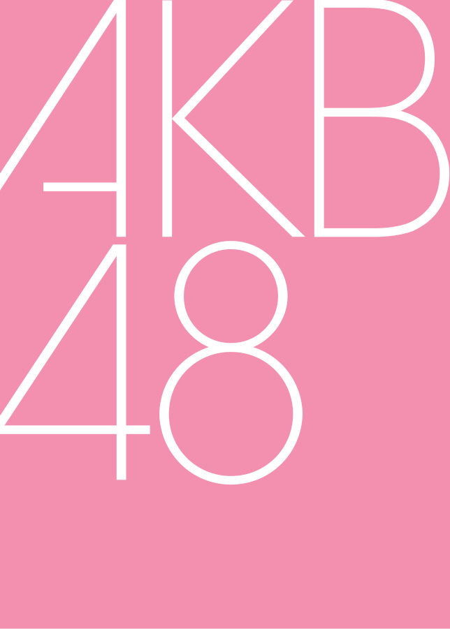 mood48_official's tweet photo. Many fans mentioned that it was difficult for AKB48 to return to the DOME area for solo concerts. Meanwhile, if you look at it from behind, AKB48 was the one who started this all.

Even today, no one can match their trend of selling millions of copies of their CD's. https://t.co/6RWMszeiHS