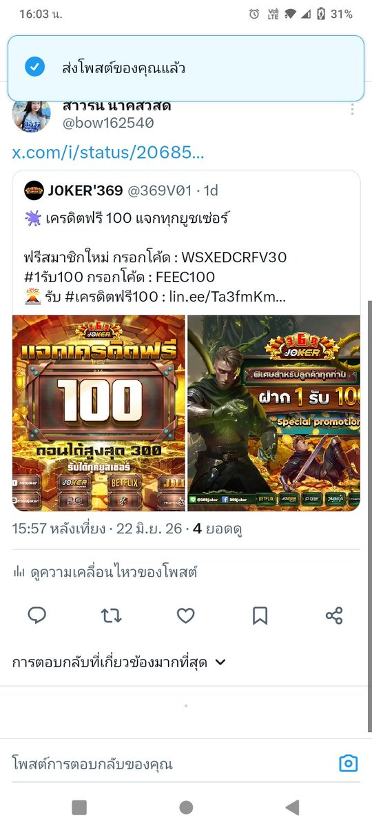 bow162540's tweet photo. https://t.co/7ryOCiM27d https://t.co/9IlGuiDazp