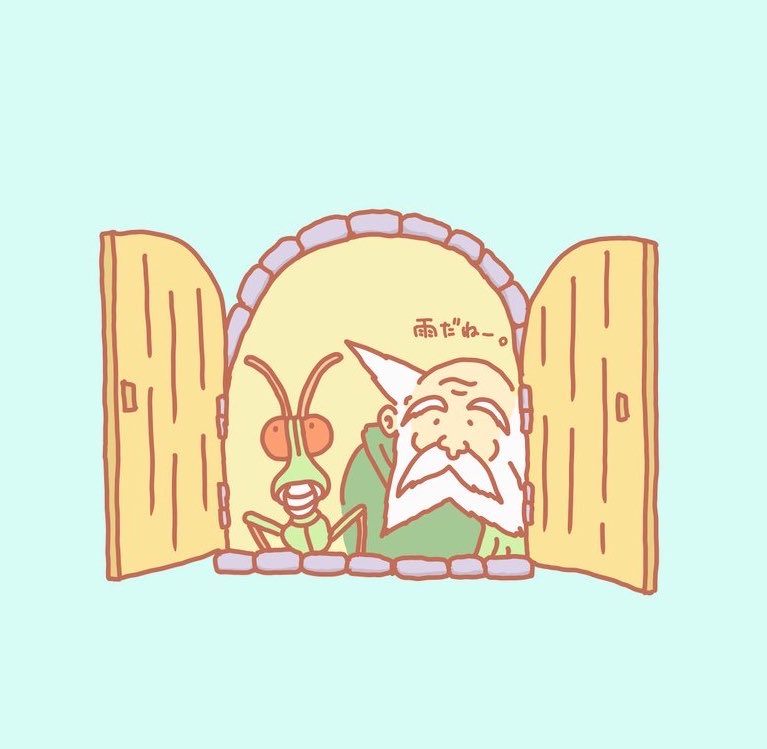dq_oekaki's tweet photo. 雨だねえ

♻️ https://t.co/OJCNoYzXb0
