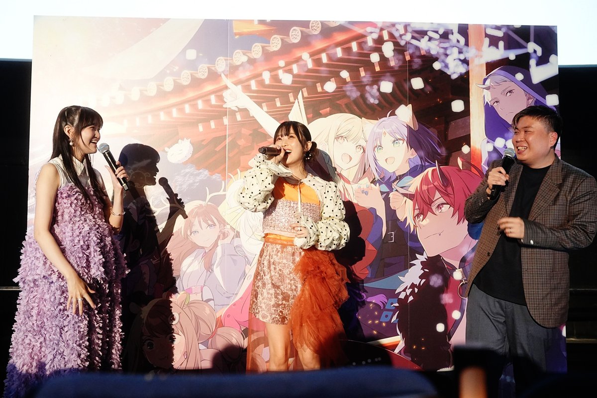 Anime_Voice's tweet photo. アニメ『超かぐや姫！』
卒業記念舞台挨拶レポート公開
https://t.co/YOIqiBIUTB

登壇：夏吉ゆうこ・早見沙織・山下清悟監督

#超かぐや姫 https://t.co/tgDenll9jR