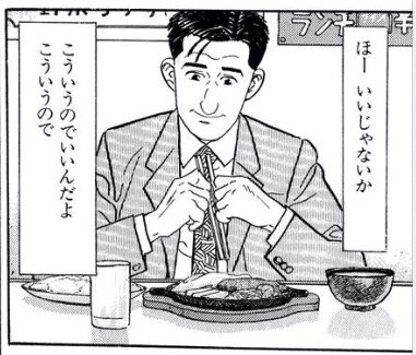 かけふ tweet media
