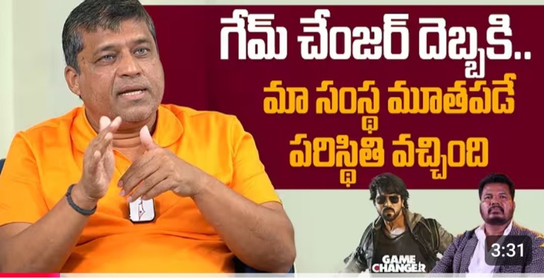 NandamuriFCulb's tweet photo. దీని గురించి చెప్పింది https://t.co/tyHu8hVupL