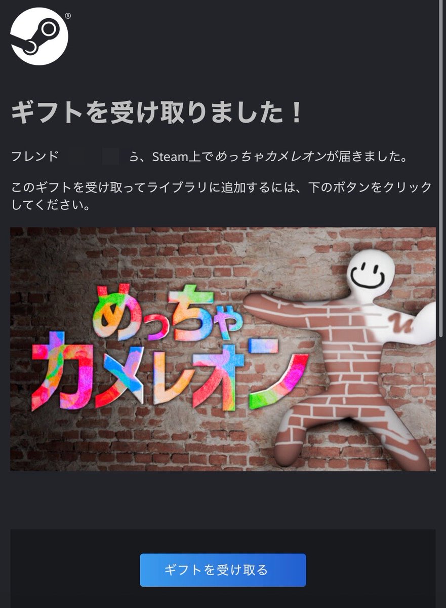 yu5_dbd's tweet photo. ty🫰
絵心ありまくりなのに
絵下手だからすぐ死にそう
とか意味わからんこと言われた！！ https://t.co/6jOMqJl7FH