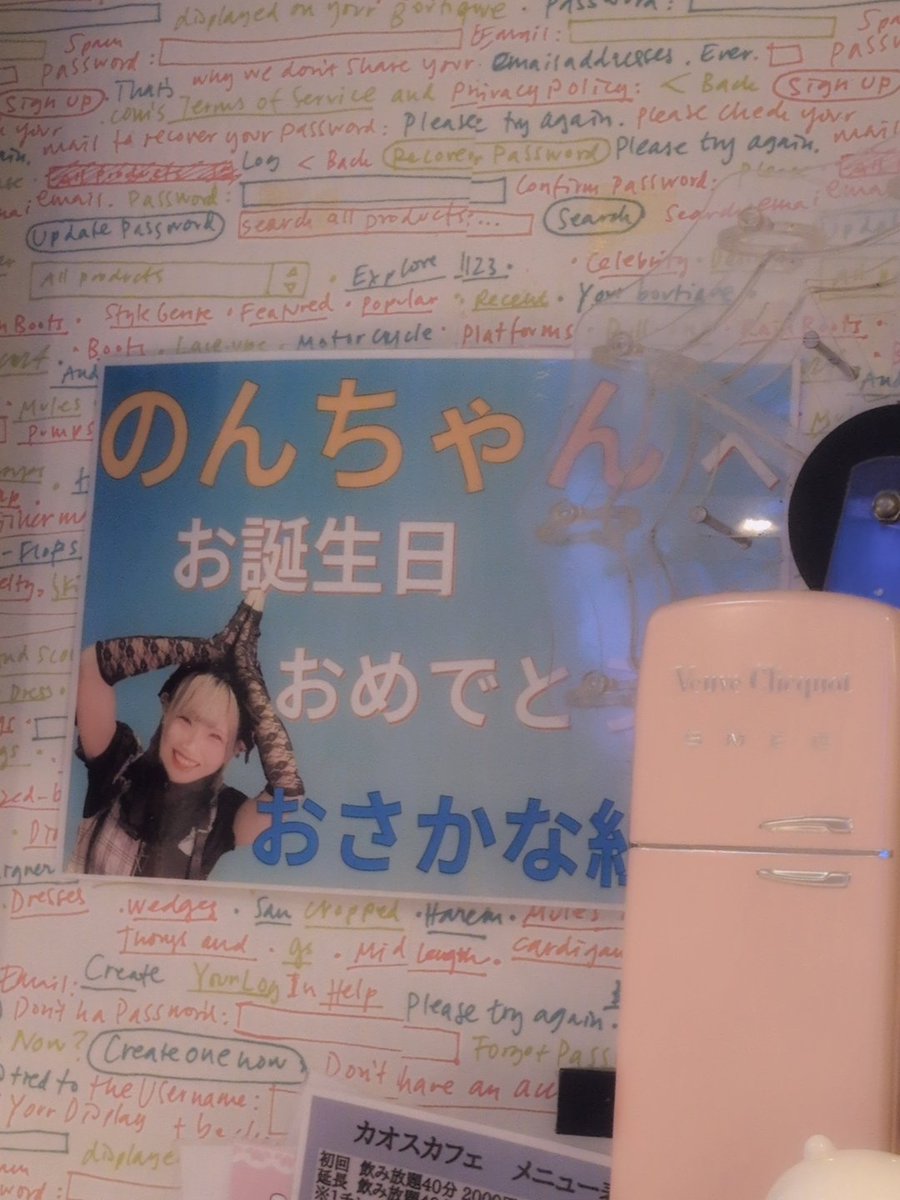 ab_nogi's tweet photo. のんちゃんへ
お誕生日おめでとう
#SeeKa https://t.co/sSQvNk5puv