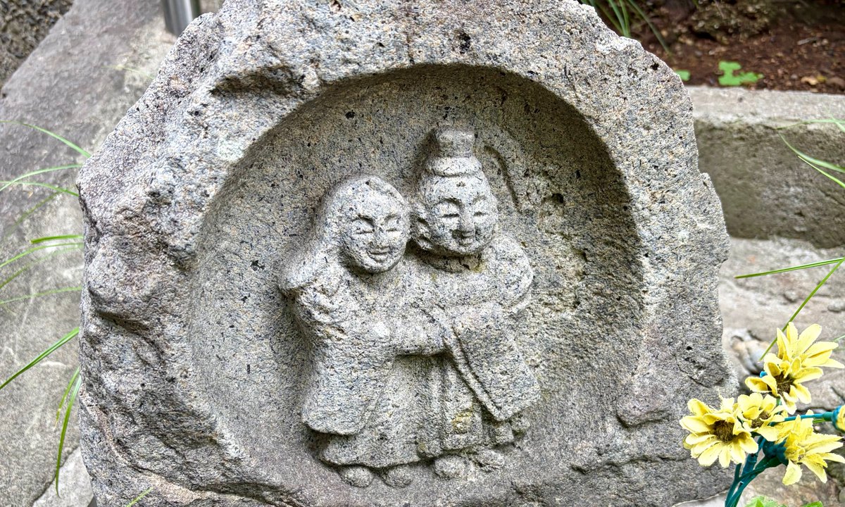 bosenbei's tweet photo. 新田宿八坂神社と道祖神　東京都板橋区成増２丁目
坂ノ途中のとても小さな神社です。 https://t.co/u2oP7jljKg