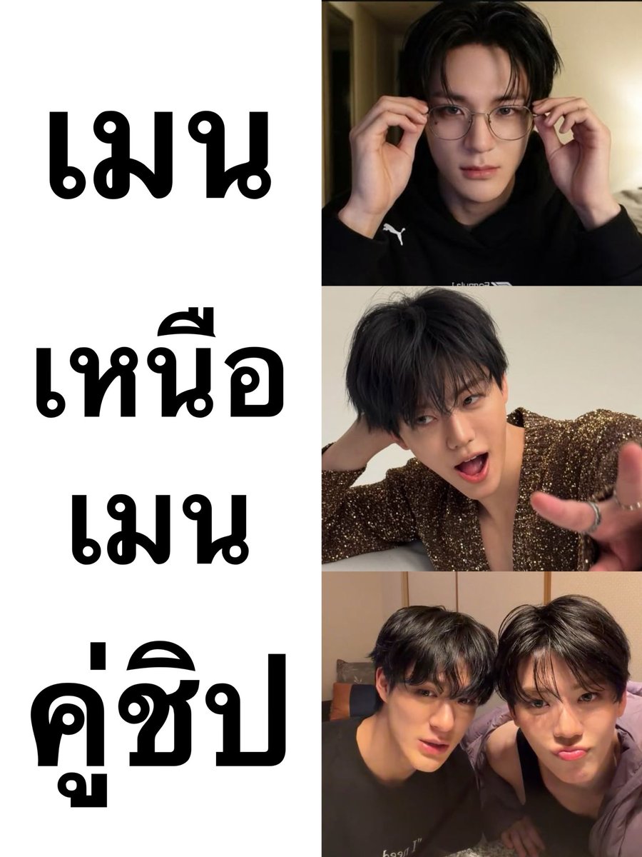 nojamismine's tweet photo. เขตปลอดเรือผี 🚢👻🚫 https://t.co/ejcdnPq1YE