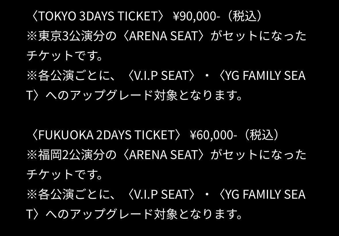 Ryota tweet media