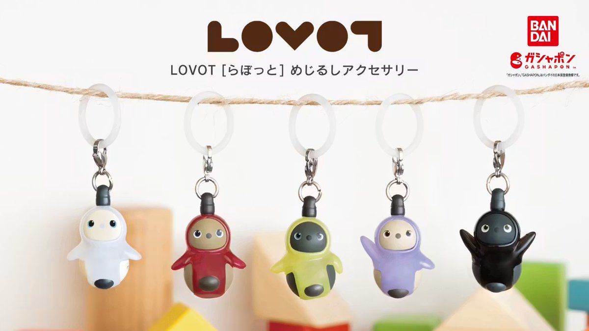 LOVOT OFFICIAL (@LOVOT_official) / Posts / X