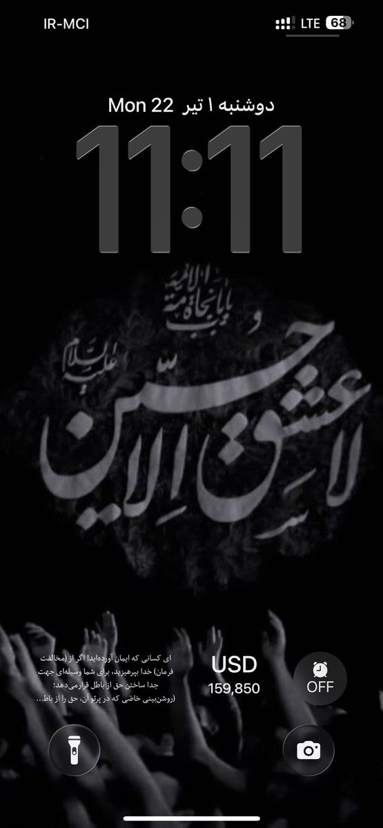فاقد دادهٔ کافی tweet media