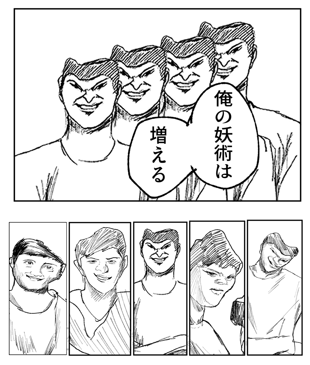 amazake_horida_'s tweet photo. https://t.co/cYLLyTJQwQ