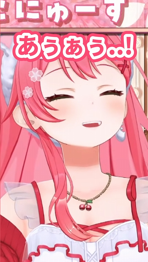 andao1135's tweet photo. 切り抜き投稿したにぇ🌸
定期配信できててえらい！～☺🌸

【赤たん】週末みこにゅーすの時のみこちの話し方がぽわぽわで赤たんみたいで可愛すぎるし、いつもこれが楽しみで見てるまである！！ｗ【#さくらみこ /#ホロライブ切り抜き / #shorts 】
👉https://t.co/LK8gprugW1 https://t.co/DBqEexqp9u