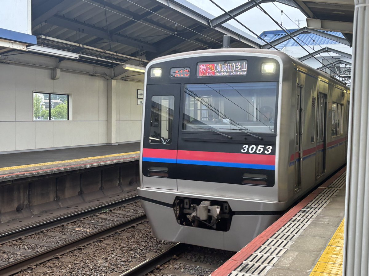 LF7_25's tweet photo. 本日ラスト乗車電 https://t.co/JxBGvCIRcu