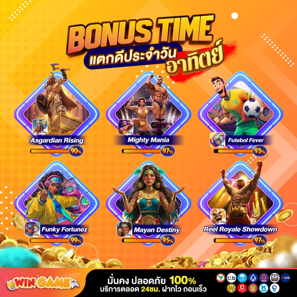YieldWrenchs's tweet photo. 💥เว็บสล็อตโปรเด็ดโดนใจรับ💸ฟรี เพียงสมัครกดรับได้เลย💥
รีทวิต♻️+กดใจ❤️+ติดตาม🔔
สมัครฟรี👉🏻 https://t.co/iKbd3JpFgc
แอดไลน์👉🏻 https://t.co/Ac93EYsw1a 
#สล็อต #สล็อต𝙥𝙜  #เครดิตฟรีไม่ต้องฝากไม่ต้องแชร์ล่าสุดวันนี้ #สล็อตยักษ์ #เครดิตฟรี2569 #ทุนทดลอง #โปรสม่าชิกใหม่ #สล็อตเว็บตง https://t.co/BUHkc4d2u7