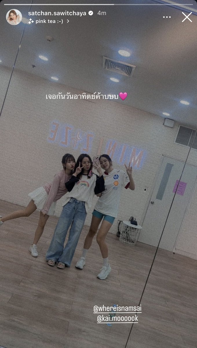 LittleSatchan's tweet photo. 「Satchan on IG Story」
เจอกันวันอาทิตย์ค้าบบบบ 🩷
กับ performance ของ พิซัทจัง พิไข่มุก และพิน้ำใส ใน
POPCYCLE SHOWS: The Canvas of T-Pop Sound
🗓️28 June 2026
📍BACC
ใครยังไม่มีบัตร กดบัตรแล้วมาเจอกันฮะ!
#SatchanSawitchaya
#NamsaiPitchayapa
#KaimookWarattaya
#POPCYCLETH https://t.co/LptY4CtdcP