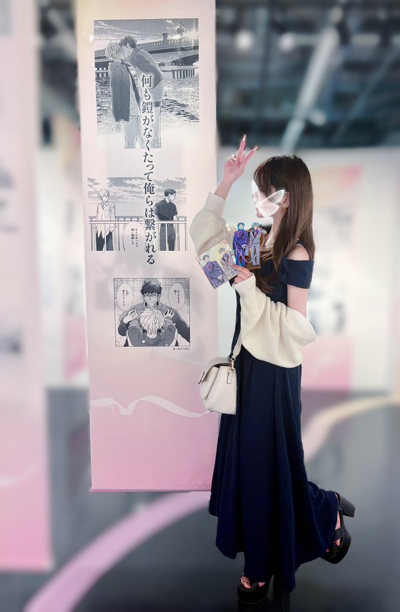noati126's tweet photo. どのカプよりも距離感あるのに
リボンで♡作ってるの尊すぎる🫠💘
 #カーストヘヴン https://t.co/smVejahbgJ