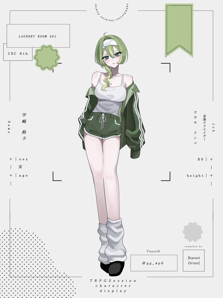 gg_wp6's tweet photo. .

 LAUNDRY ROOM 401
　-　PC

. https://t.co/s8W5EDOsmM