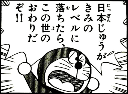 Daihatsumania's tweet photo. 【田舎に出来た工具も貸してくれるレンタルピット、非常識なお客のせいで業務断念】

今日、同業の方と話して聞いた話。

その方は、車屋さんをしながら、自分が仕事で使わない空いた時間に、自社の工具（２柱リフトやタイヤチェンジャー、バランサー、コンプレッサー等）をレンタルピットとして貸し出していた。

開業されて２年目。
１人でやってる小さな車屋。

とても几帳面な方で、工具もいつも綺麗、仕事も丁寧で評判のいい整備士さんだ。

でも今日は表情が暗かった。

「最近、非常識なお客さんが多くてレンタルピットとしての場所提供はしばらく中止したいと思う」って。

理由を聞いて、この業種の現実に気付かされた。

私は当初、使わない時間に設備を貸し出すことで、投資したお金を効率よく回収できるし、すごいアイデアだなと思っていた。

でも現実は違ったらしい。

■高価な道具を雑に扱うお客さん。
壊した箇所を指摘しても、最初からだったと言われれば追求しようがない。
中にはかたくなに「自分じゃない」って言い張る人も。
こっちだって言いたくないし、でも壊されたのを見れば言わないといけないしで、もう疲れてしまったと。

でも、壊すことを警戒して、ずっと見張っている訳にもいかない。
自分の仕事もあるし、限界を感じたそう。

■使い方が分からないと言われたら、教えないといけない。
工具の使い方だけならまだしも、作業のやり方を聞かれたら教えないといけない。
もはや、自分が作業している状態。
これでは空き時間の有効活用にはならない。

■工具の使い方の熟練度に差がある
工具も講習をしてから使わせるわけではないから、あくまで自己申告。
結果、知らずに本来と違う使い方をするお客さんもいて、悪気はなく壊してしまう。
自分の大切な工具が、雑に扱われ壊れていくのを見るのは辛いそう。
自分の思っていた業態ではないと気付いたとのこと。

■理不尽な言いがかりで値切る客
２柱リフトを使う作業。

電話で問い合わせが来たから、その作業だとだいたい１時間くらいなのでこのくらいの金額になると思うと伝えたらしい。

しかし当日になると仲間ときてぺちゃくちゃおしゃべりばかりしていて結局２時間かかったそう。

で使用した時間の２時間分の請求をしたら、「最初に問い合わせた時の金額と違う」とクレームを言われたとのこと。

ま、そんなこんなで、嫌なことが余りに起こるので、しばらくレンタルはやめようと思うって話でした。

たまに、私も「その工具ちょっと貸してよ」って言われることあり、「ブチ殺すぞ！絶対貸すかボケ！」と答えるわけですが、きっとその延長にレンタルピットって業務があるんだろうなってこの話を聞いていて思いました。

レンタルって業界の恐ろしさを知った今日この頃でした。

＃クソ客
＃レンタルピット
＃クレーマー
＃整備士に工具貸しては禁句