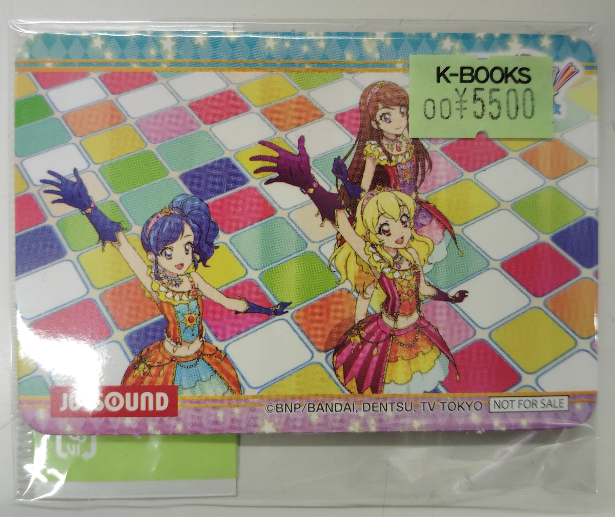 アイカツ JOYSOUND コースター セット K-BOOKS ライブ館α on X: 