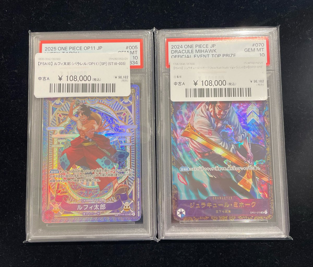 ?#ワンピ 販売情報?】 ⚔️PSA10 ジュラキール・ミホーク［SR］ OP01 