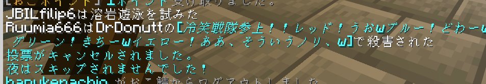 Rumia10_9's tweet photo. #マイクラ最高の瞬間 #マイクラ #DrDonut https://t.co/xNtgPZikLo