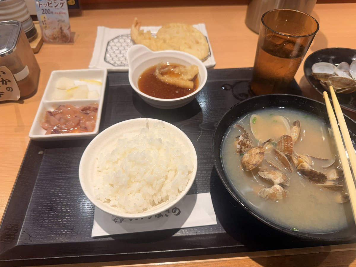 addict_jun55's tweet photo. 今日のお昼の写真(ロコモコ丼)を忘れた代わりに、これから会議なので、晩飯はまきので天ぷらを頂きましたの図です！

 #今日一日 
 #ロコモコ丼 
 #まきの 
 #天ぷら https://t.co/MS7HkcwVXt