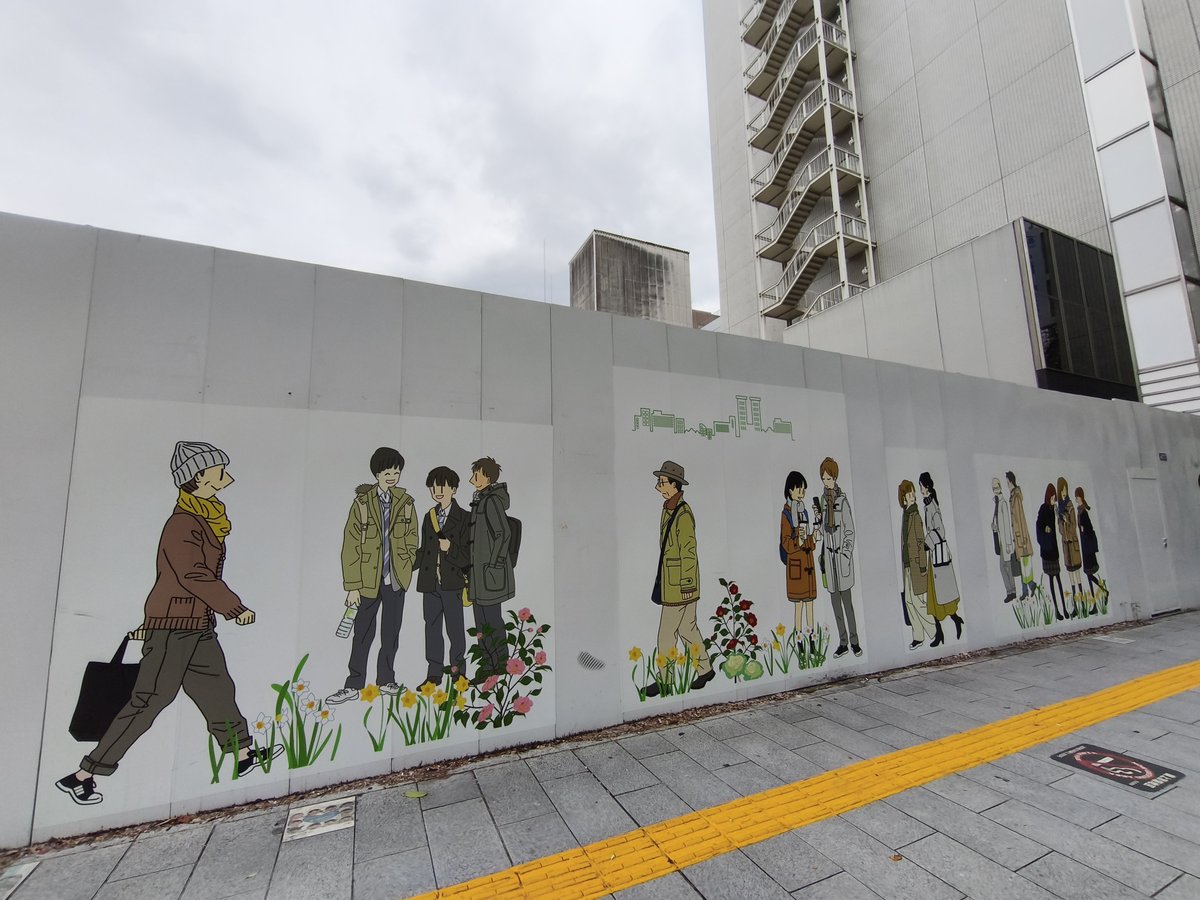 Polyphonic_Prs's tweet photo. 東急REI跡、もうとっくに駐車場とかになってると思ったらまだ囲われてた。 https://t.co/AF1wdRMmb8
