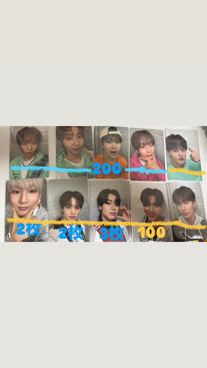 moco104_cute's tweet photo. produce101japanオンラインくじ
練習着トレカ交換、買い取り💕
《譲》画像　チケットデザインカード
　　　　　トレカ
《求》チケットデザインカード
　　　（シンヘン1枚）
　　　買い取り（送料込み）
郵送させて頂きます🙇‍♀️
お気軽にお声掛けください😊
#日プ交換　#買い取り https://t.co/OOJxR8mL0w