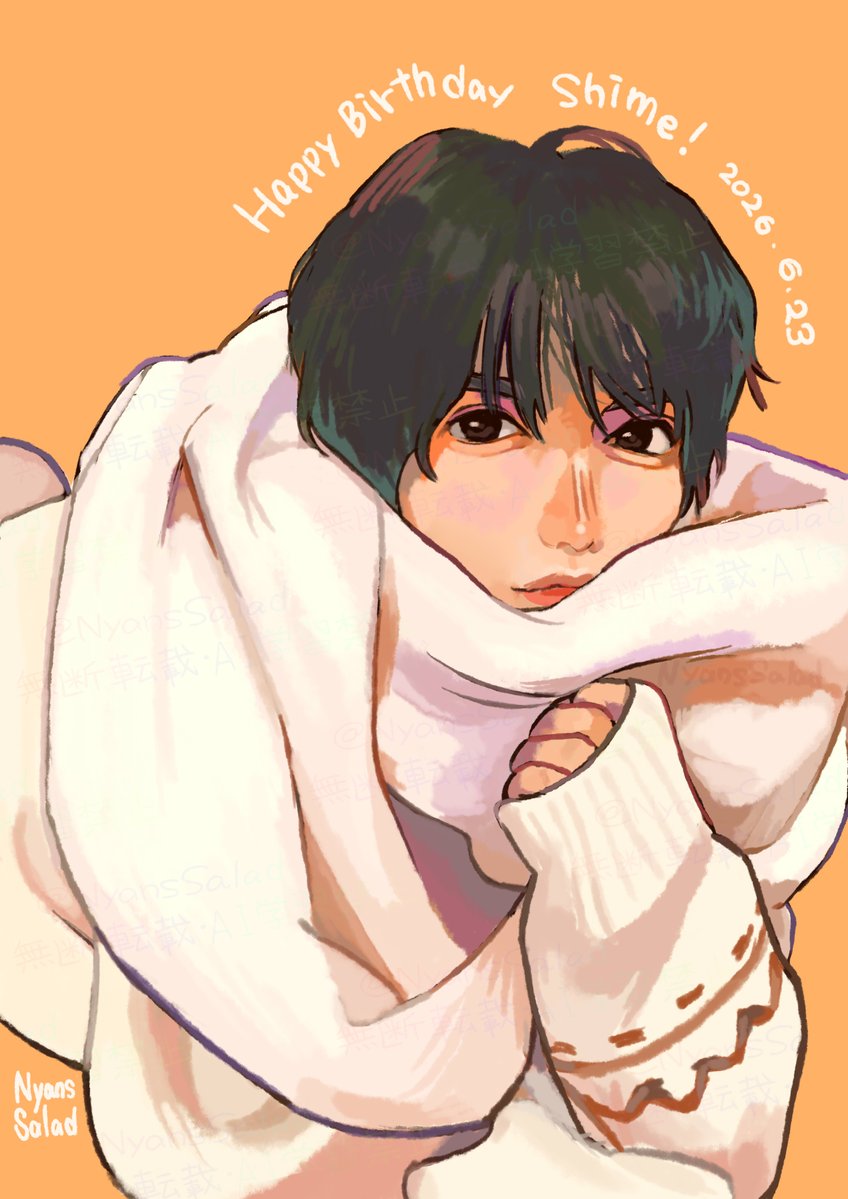 NyansSalad's tweet photo. 🩷🐯Happy BIrthday しめちゃん🐯🩷
#七五三掛龍也誕生祭2026
#七五三掛龍也誕生祭
#Shime31thBDay https://t.co/bU8CDFqz4X