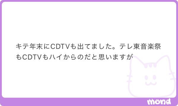 wu618443's tweet photo. https://t.co/GUmW6VIefK