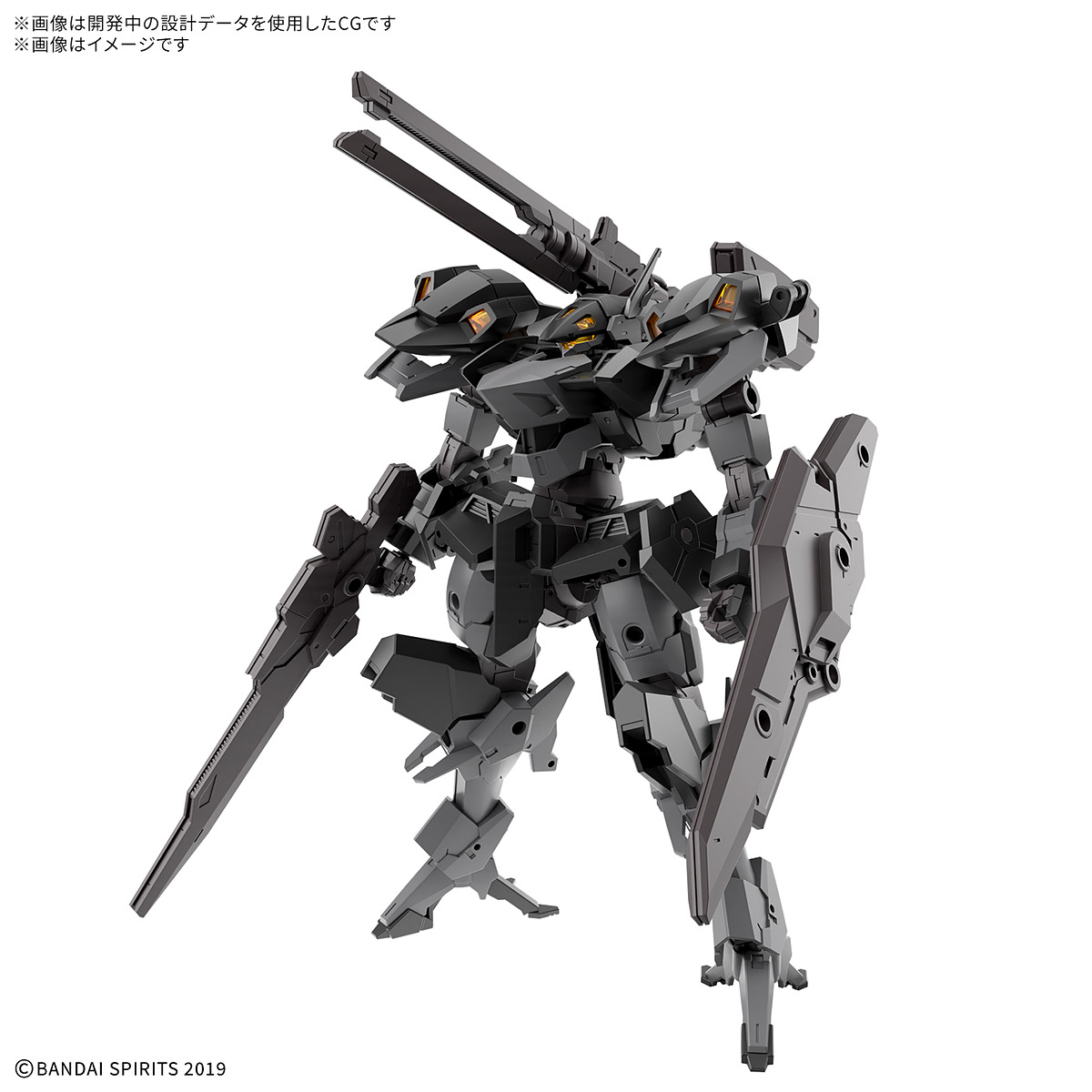 HG グフイグナイテッド(ハイネ専用機)」は7月11日発売！ BANDAI