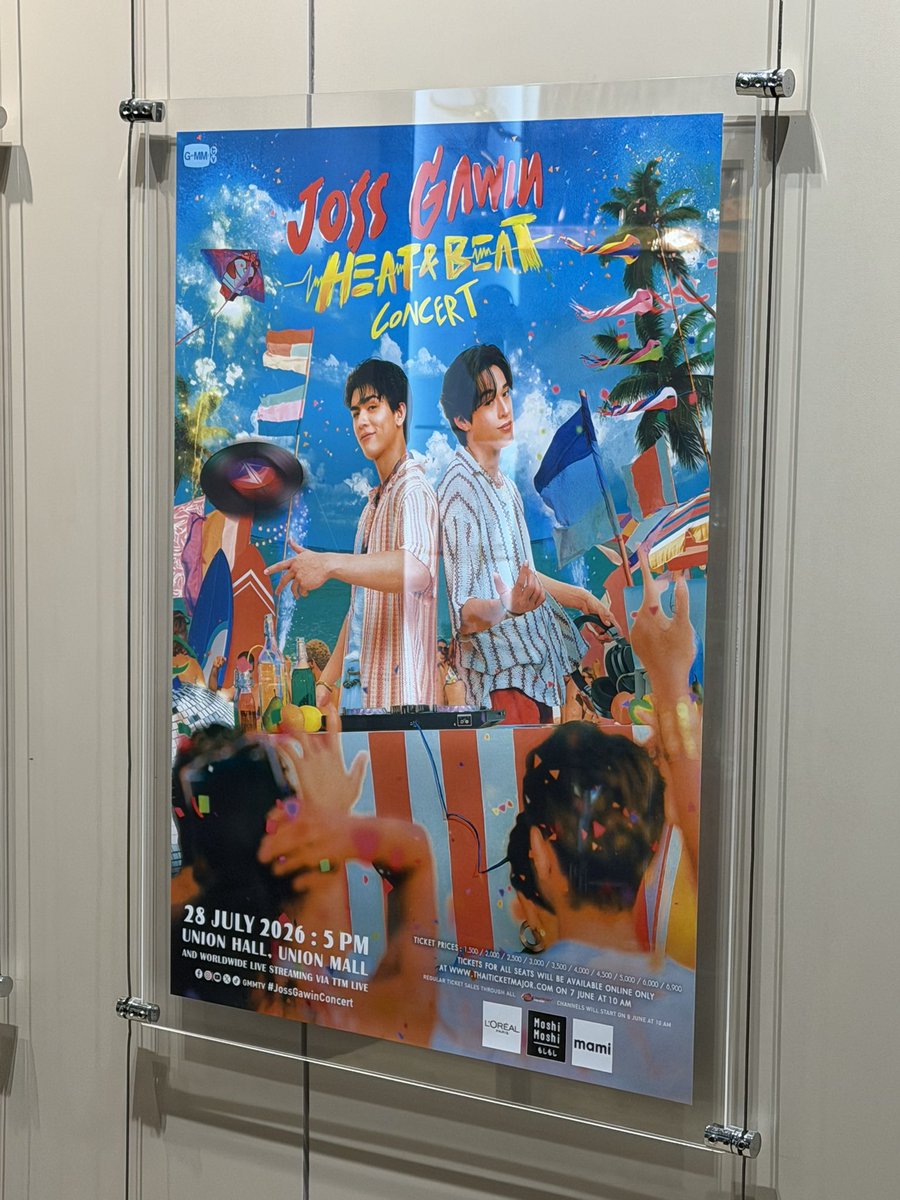 iminnnaa_'s tweet photo. อันนี้คือโปสเตอร์ที่เราจะได้ใช่ไหม https://t.co/c8WnKRTFF2