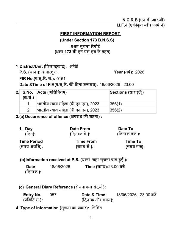 ArvindK15452064's tweet photo. जब कोई व्यक्ति खुलेआम कहे कि 'हमारा क्या कर लोगे', तो यह कानून व्यवस्था पर सवाल खड़ा करता है। प्रशासन मामले की जांच कर कार्रवाई करें ! @amethipolice 
यह व्यक्ति गाँव शालापुर
शाला पुर कॉलोनी 
सेक्टर 21 गुरुग्राम
 जिसका मो .89488 77191
 @gurgaonpolice @police_haryana @DGPHaryana https://t.co/YSThOHZn12