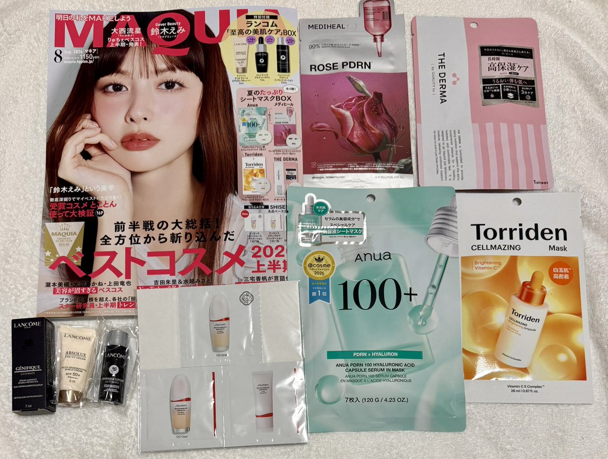 aiuin314's tweet photo. ちょっと反���してるけど、今月の美容雑誌。大好物のマスクが���山で嬉しい。
MAQUIA VOCE 美的
来月はVOCE2種類と美的から1種類予約済。
26日発売の「BAILA」にはリリミュウのリップ1本付くよ。（3種のうち1本） https://t.co/pW65Uq1pr0