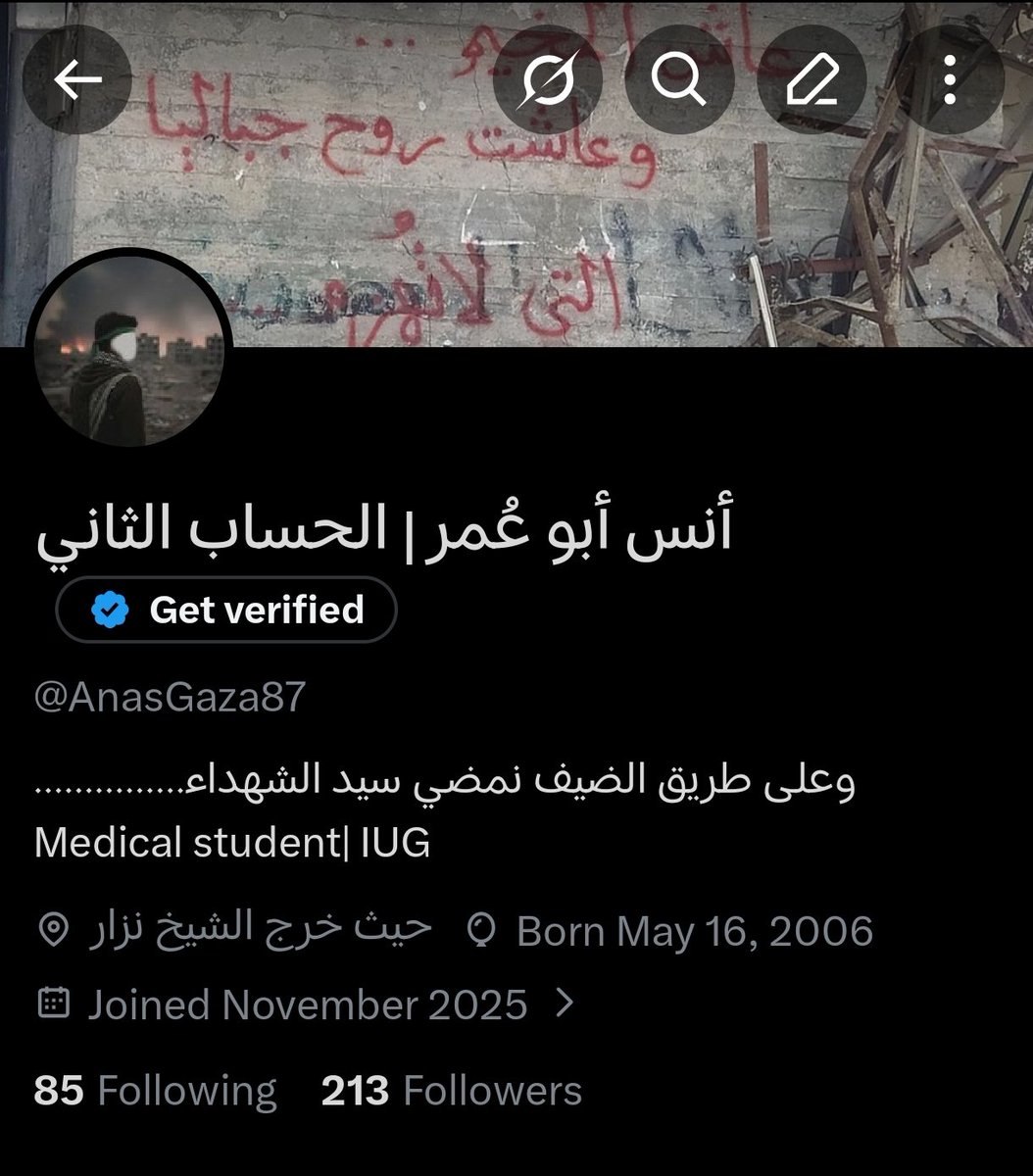AnasGaza87's tweet photo. ركزولي على الموقع 👌🏻 https://t.co/dhBrOjQS4N