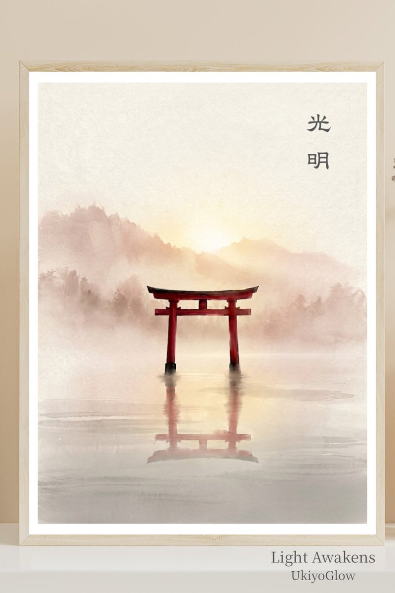 Ring11marry's tweet photo. Quiet Light✨🇯🇵

A moment of stillness and gentle light.

Now available on Etsy. ✨

🌸Etsy Shop:
https://t.co/dWwmJat6io

#Japandi #WallArt #JapaneseArt #WabiSabi #ZenDecor #MinimalistDecor https://t.co/X2JotUBbrB