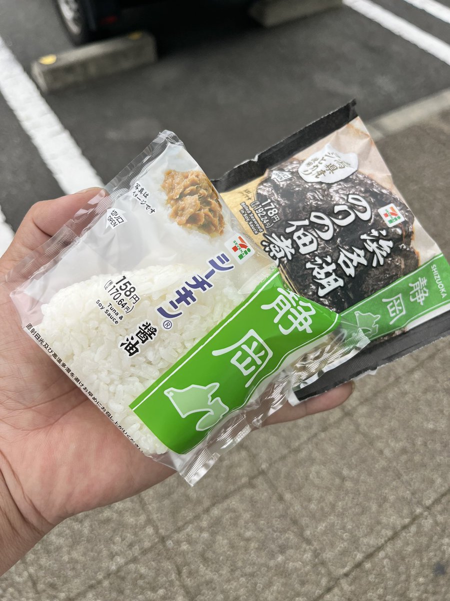 d-k2501 tweet media