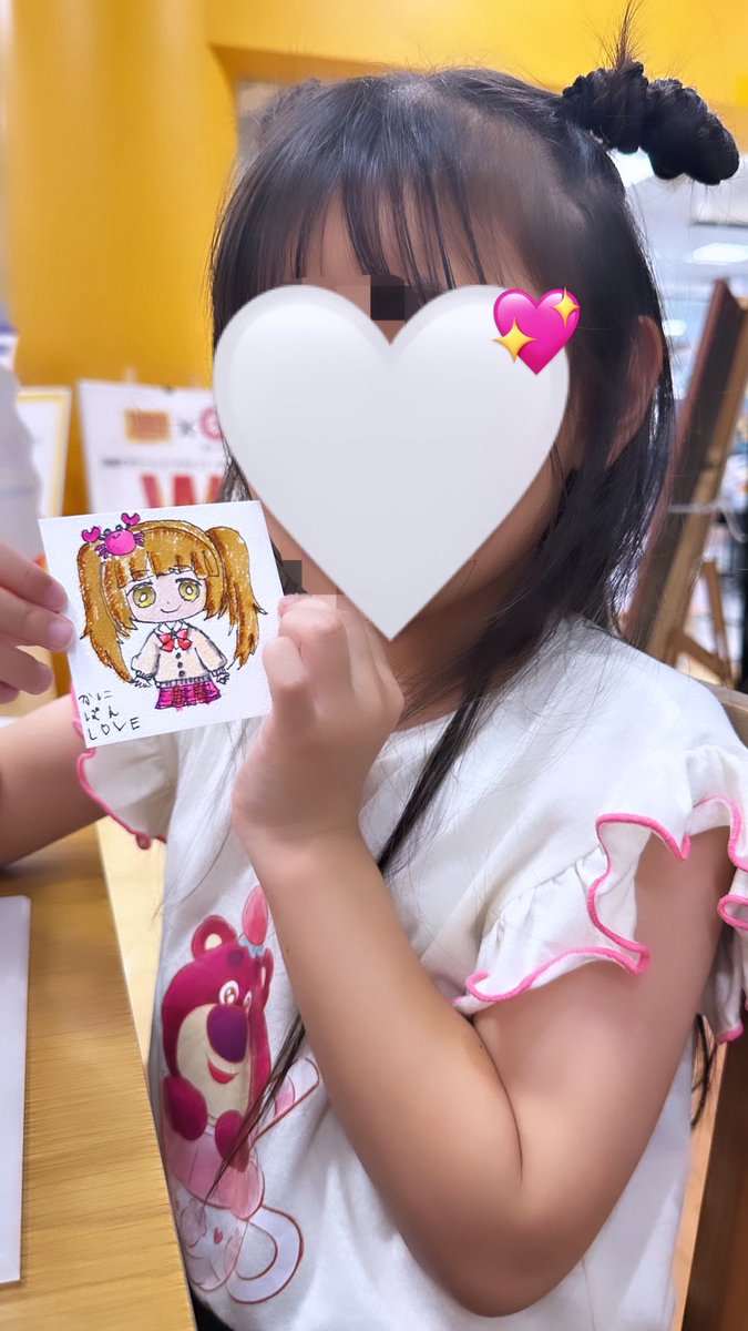 かにぱんさん専用 かにぱん🦀🍞 (@kanipan_desu) / Posts / X