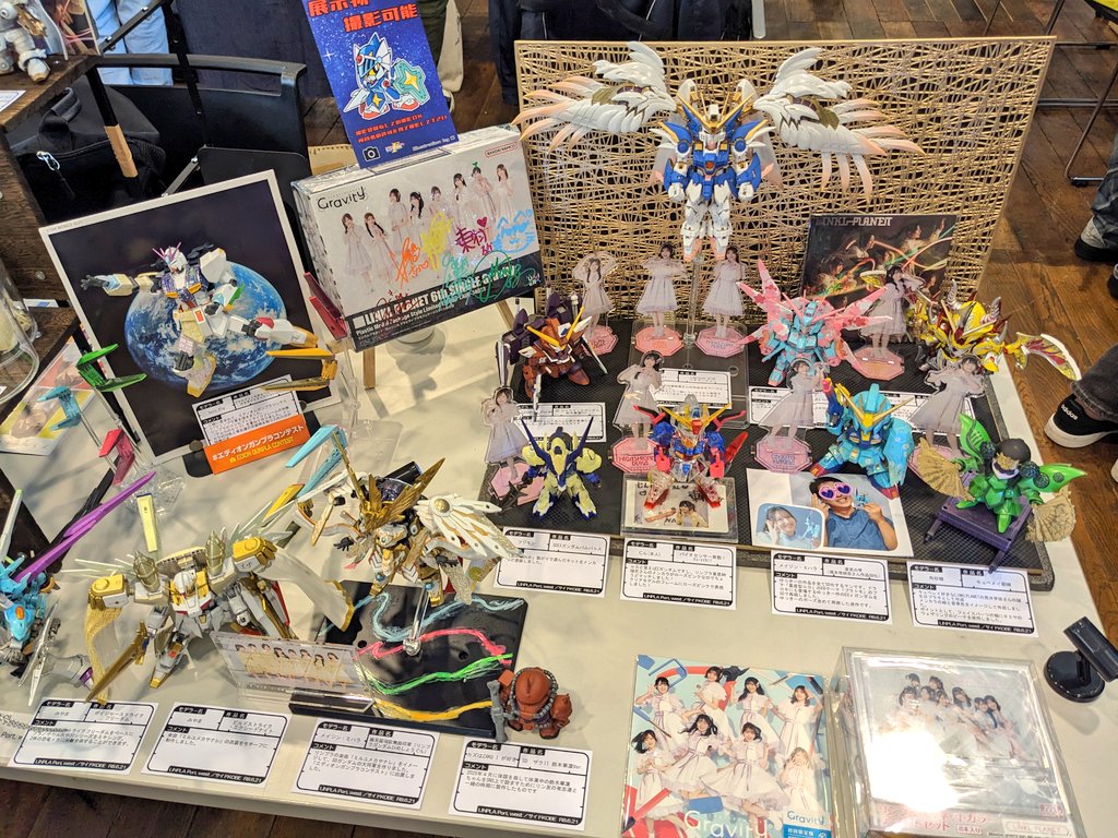 RMC_member's tweet photo. @AWA_official @plamogirls @nana_miyazaki @remi_amakawa #LINKLPLANET
#リンプラマッチング 
”みんなのリンプラ 2525（ニコニコ）エピソード” 
それは昨日！神戸に行ってきました🚐ガンダムの同人イベントで、リン友さん多数によりまるっと１卓推しプラで埋め尽くしました！リンプラのおかげでプラモで繋がれてニコニコです！さすがプラモアンバサダー！！ https://t.co/nRus1a7bJ6