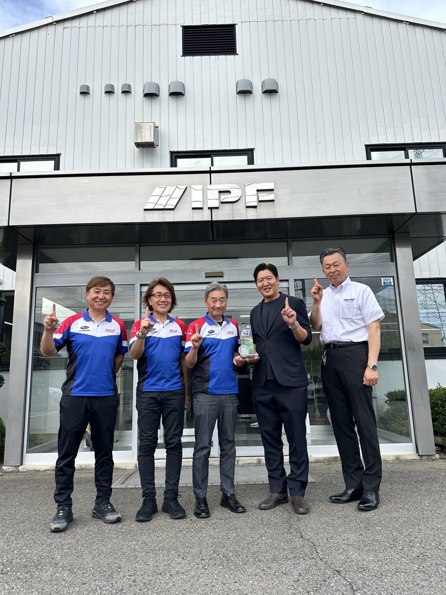 IPF_corporation's tweet photo. ニュルブルクリンク24時間レース
SP4Tクラス優勝の報告会でご来社いただきました。
STI(@STI_lnc )賚社長、高津高監督、佐々木選手(@kota339 )お忙しい中誠にありがとうございました！

壮絶で過酷なレースの中での物語に心打たれました…！ https://t.co/nISjsDeZMM