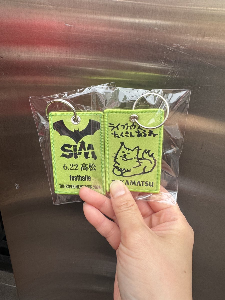 0629_ryuk's tweet photo. 今日はSiM高松😸 https://t.co/1bSYNJ2EkH