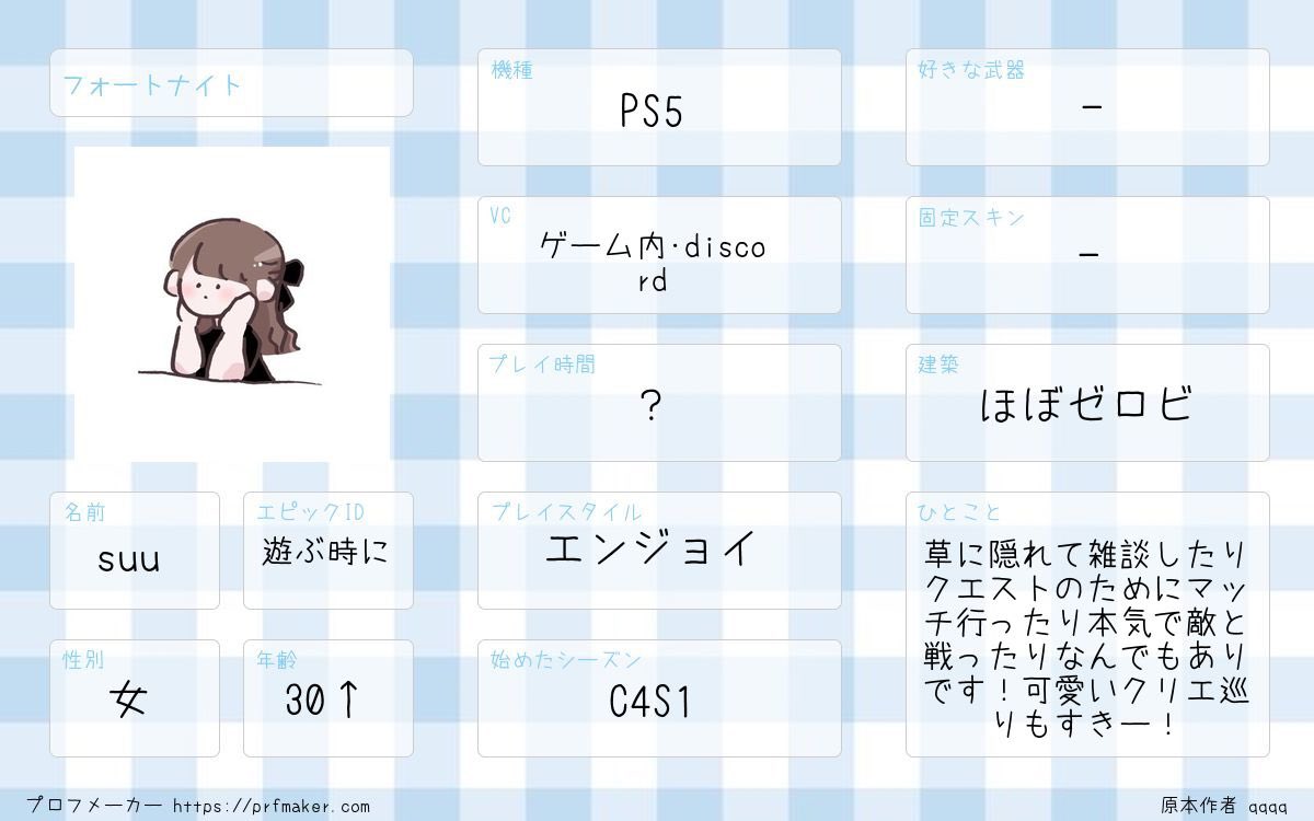 ๐๐ฆ๐ซ๐ฆโบ๏ธ๏ธ๊*๏พ tweet media